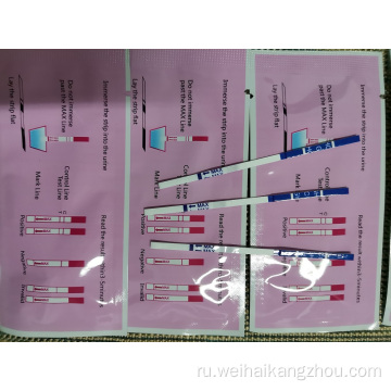 HCG Rapid Diagnostic Fertility Device Hcg Test Kit для продажи экспорт OEM